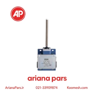 لیمیت سوئیچ