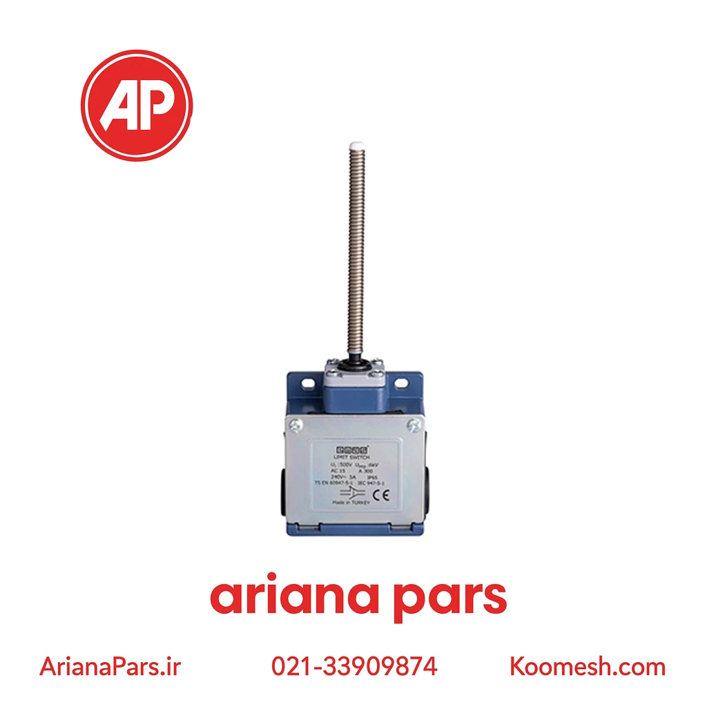 L53K13SOP103 لیمیت سوئیچ