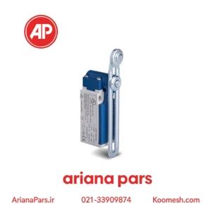 لیمیت سوئیچ رگلاژی