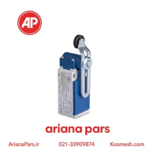 لیمیت سوئیچ