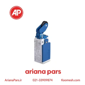 لیمیت سوئیچ یک طرفه