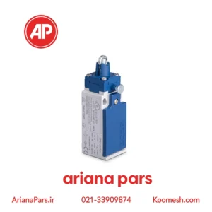 لیمیت سوئیچ