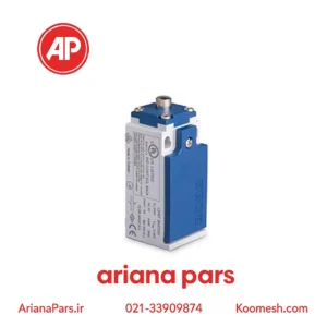 لیمیت سوئیچ