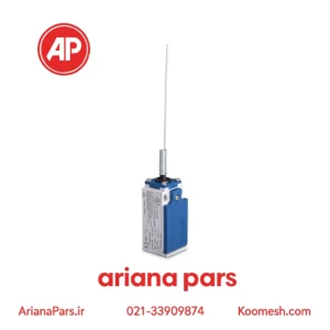 لیمیت سوئیچ