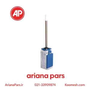 لیمیت سوئیچ