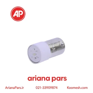 لامپ سیگنال