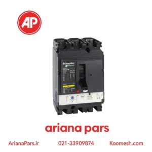 کلید اتوماتیک