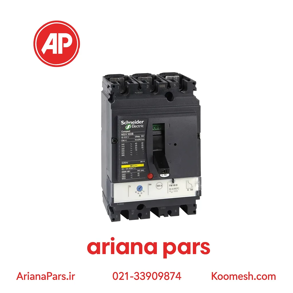 LV429557 کلید اتوماتیک