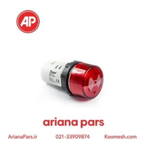 مونو بلاک هشدار دهنده