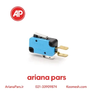 میکروسوئیچ اهرمی