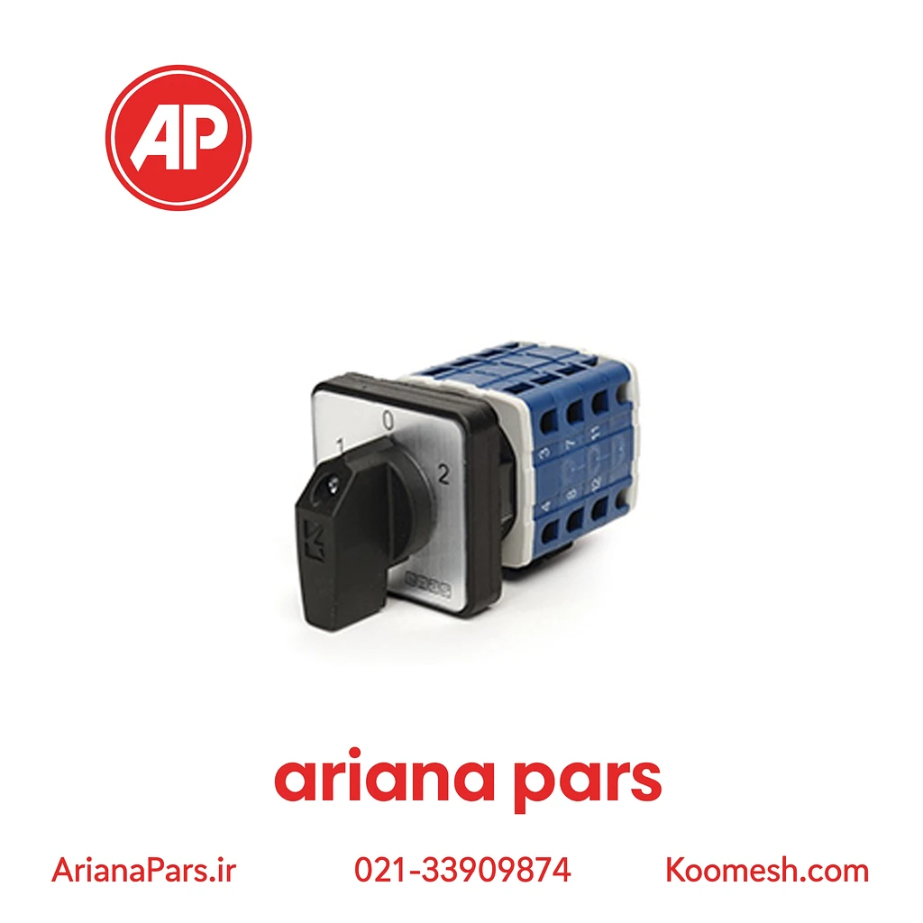 PSA016KD334S (2) کلید گردان اماس