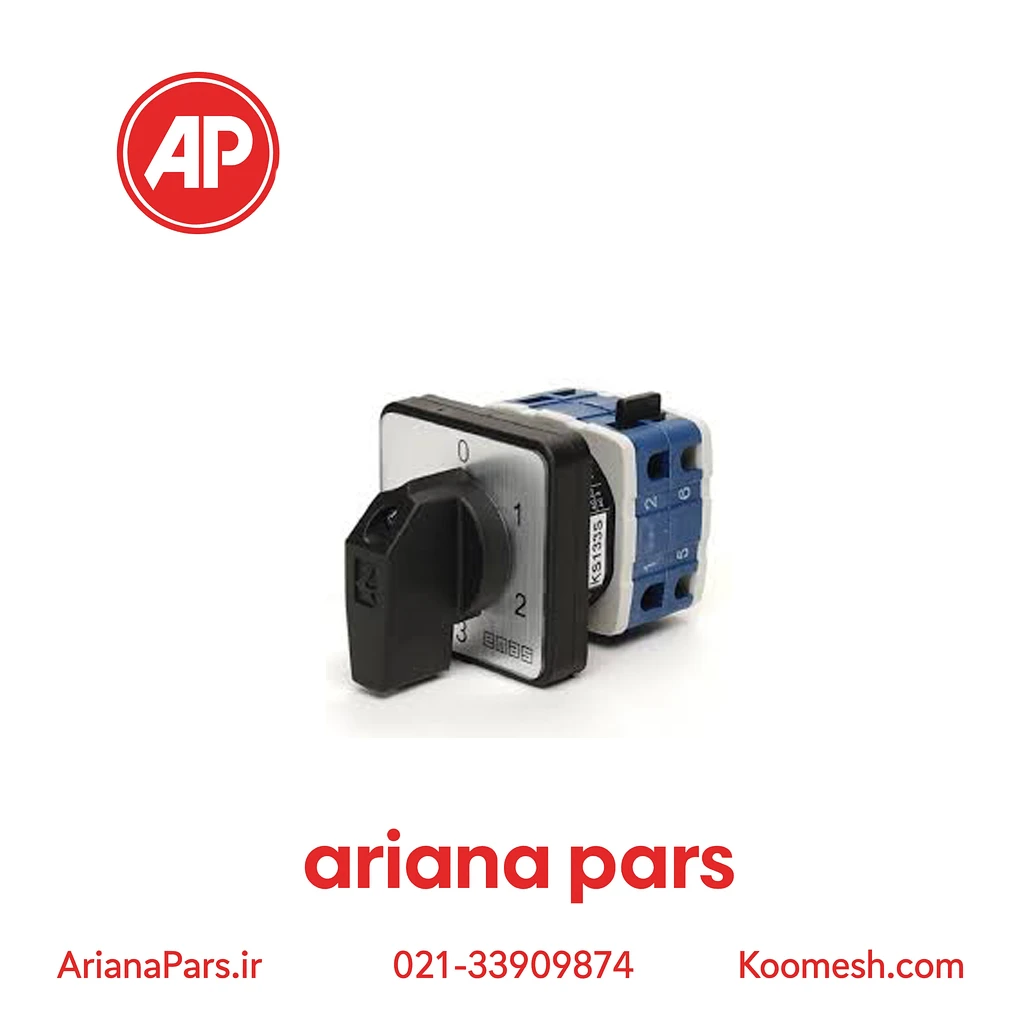 PSA016KS134S کلید گردان سلکتوری