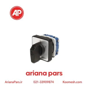 کلید گردان سلکتوری