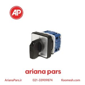 کلید گردان سلکتوری اماس