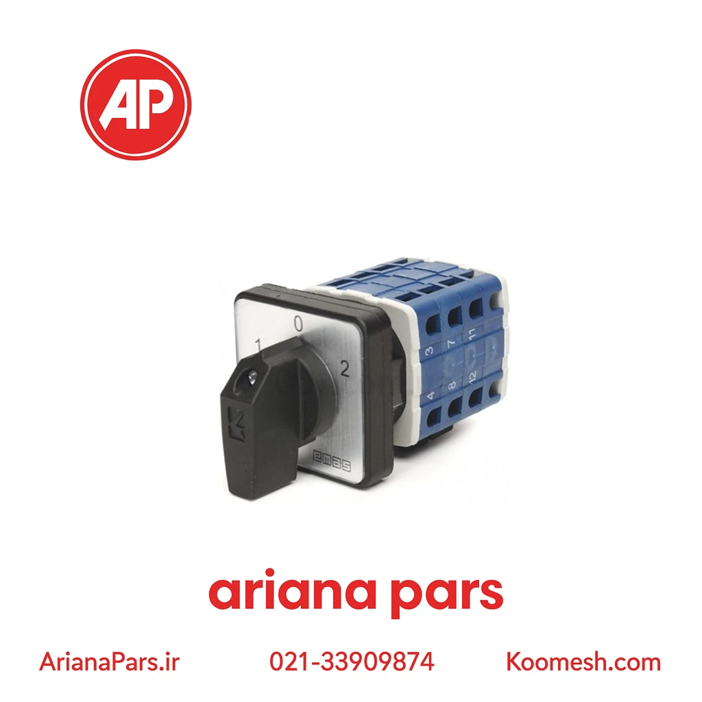 PSA040KD434S کلید گردان