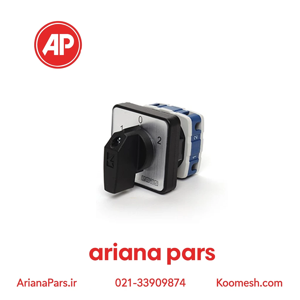 PSA063KD134S کلید گردان