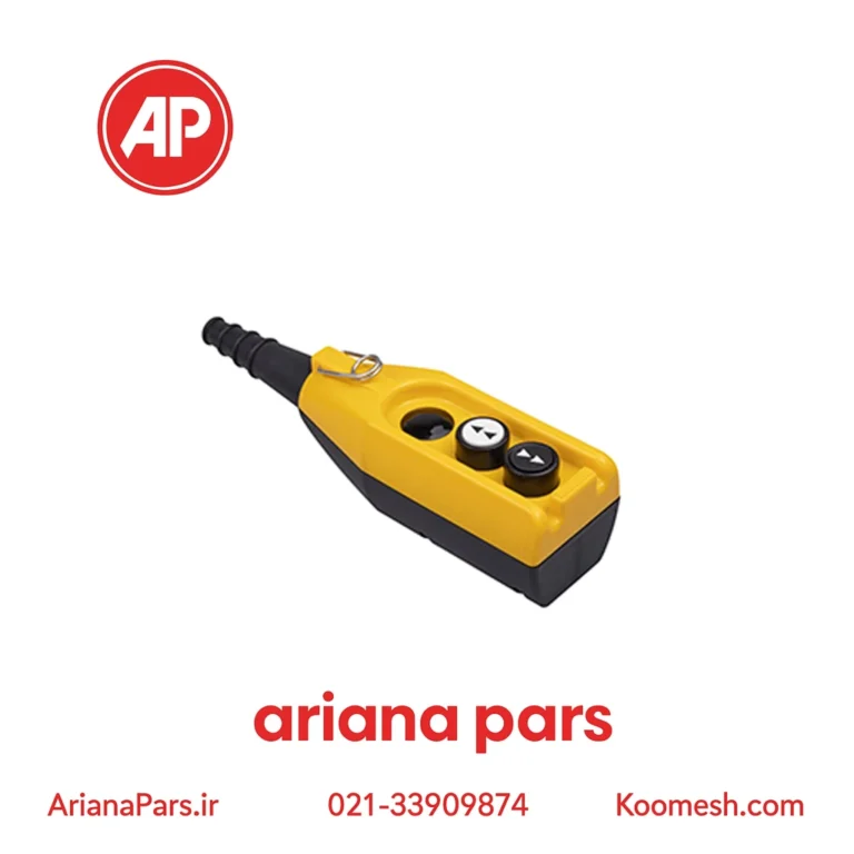 کلید فرمان جرثقیل