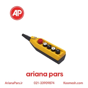 کلید فرمان جرثقیل