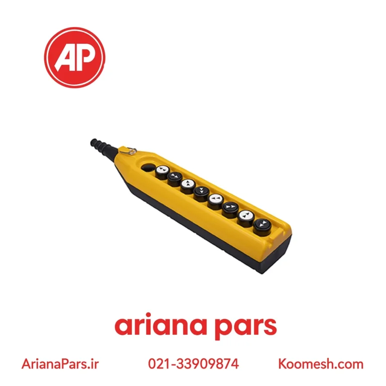 کلید فرمان جرثقیل