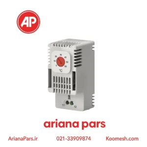 ترموستات هیتر