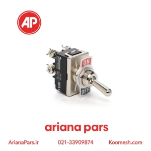 کلید کلنگی اماس