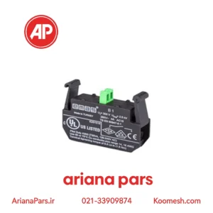 کنتاکت بلاک