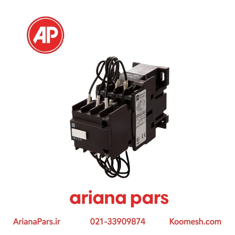 کنتاکتور خازنی