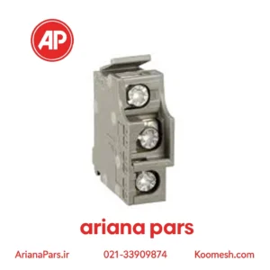 کنتاکت کمکی کلید اتوماتیک