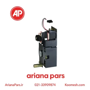 موتور کلید هوایی