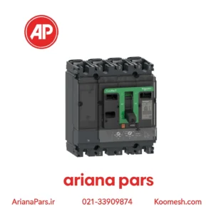 کلید اتوماتیک