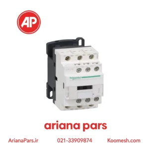 کنتاکتور مدار فرمان