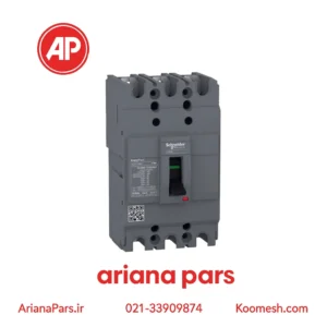 کليد اتوماتيک