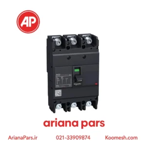 کليد اتوماتيک