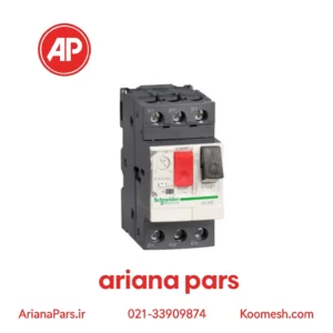 کلید حرارتی مغناطیسی