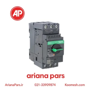 کليد مغناطيسی