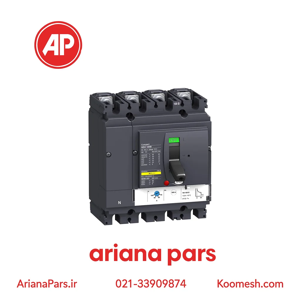 LV429577 کلید اتوماتیک