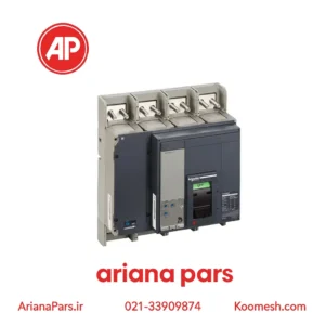 کلید اتوماتیک