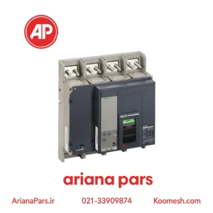 کلید اتوماتیک