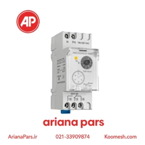 تایمر دقیقه