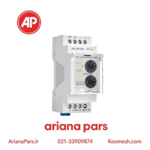 تایمر ستاره مثلث