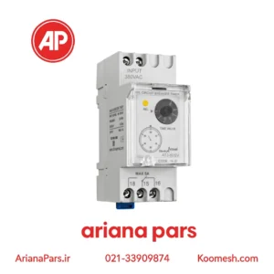 تایمرثانیه شیوا امواج