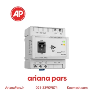 تایمراستارت مجدد شیوا امواج