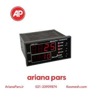 ترموستات صنعتی