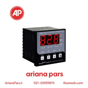 رله کنترل آمپر سه فاز