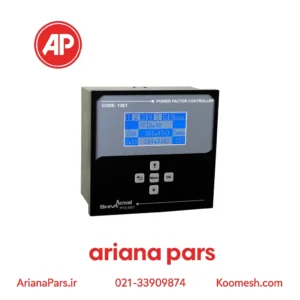 رگولاتور خازن هوشمند