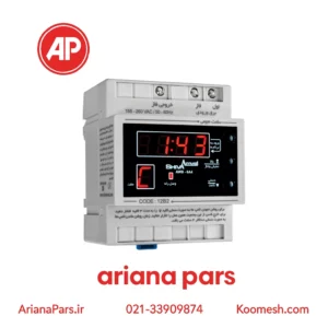 ساعت نجومی ۶A