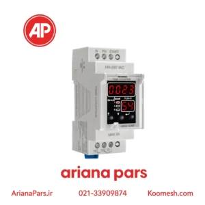 ساعت کار سری N