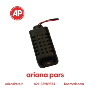 سنسور رطوبت سنج