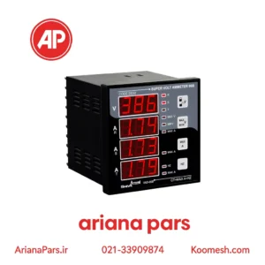 سوپر ولت آمپرمتر