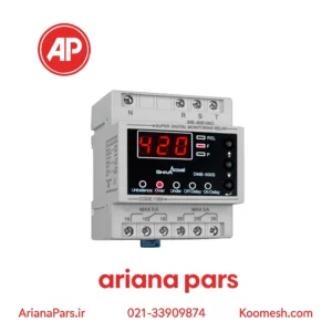 سوپر کنترل فاز دیجیتال